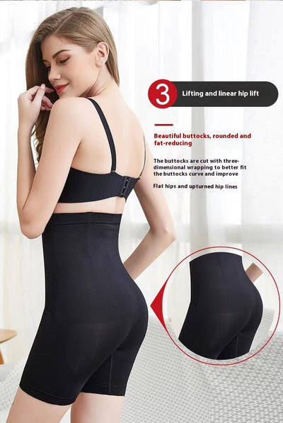 Women's Hip Raise Shaping Pants With Breasted Body Shaping