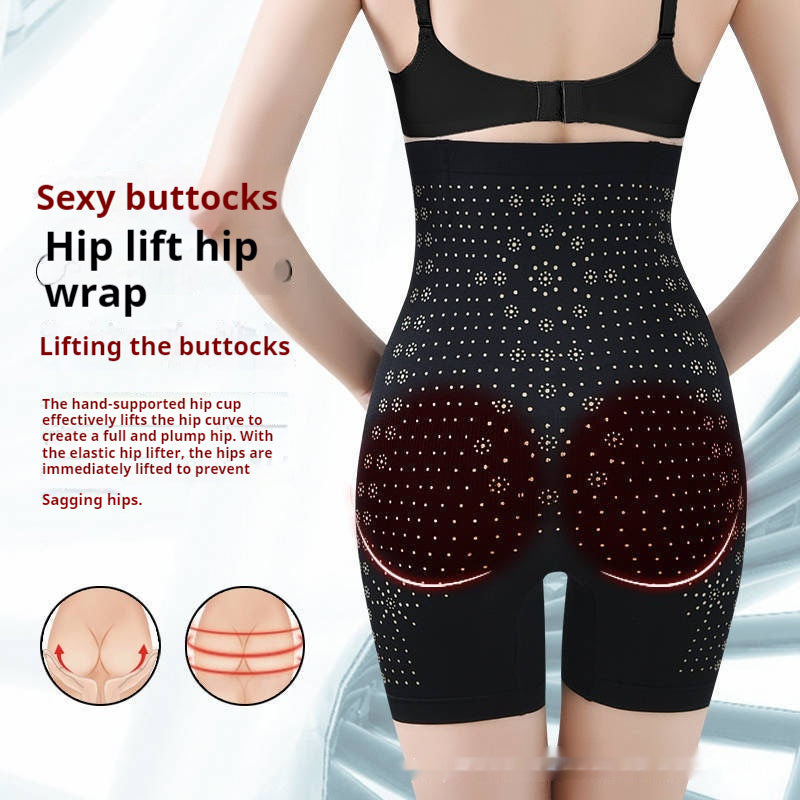 Ladies' Hip Lifting Hip Withdraw Postpartum Negative Oxygen Ion Waist Trimming And Body Shaping Hip Training Pants