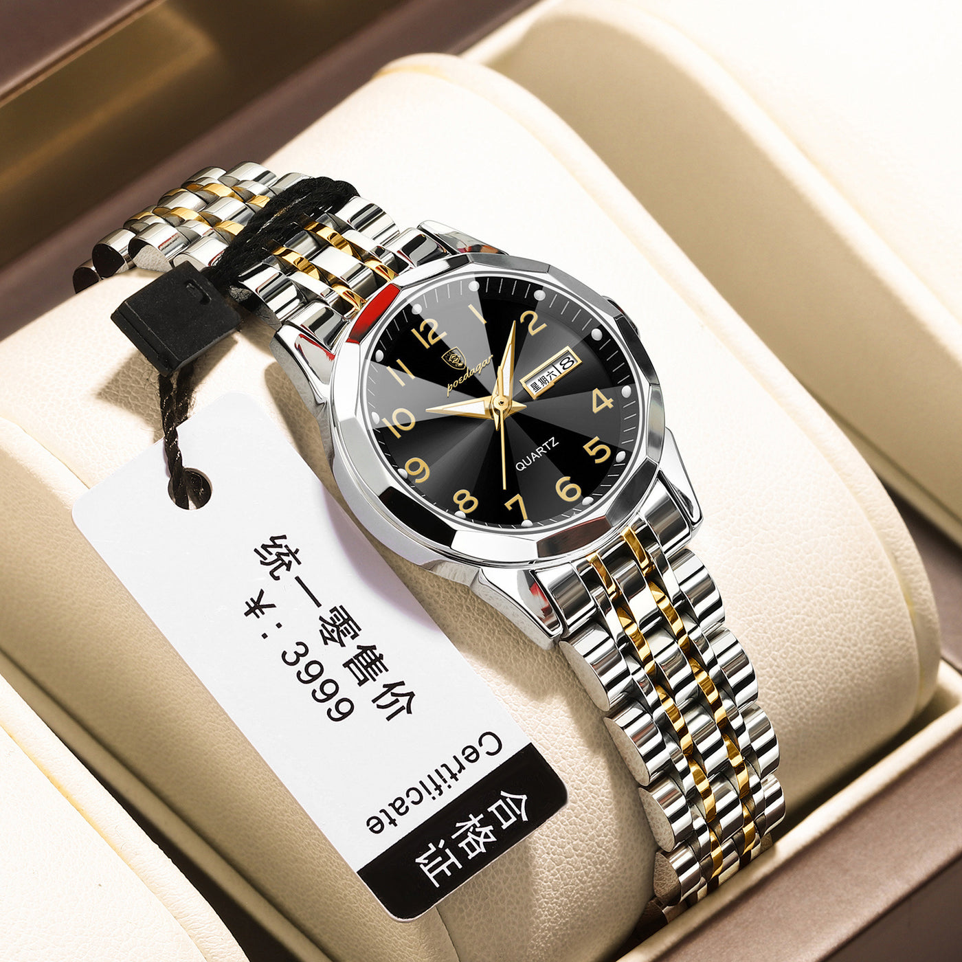 Women's Waterproof Double Calendar Watch