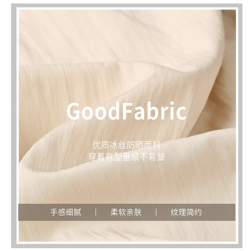 Plus Size Women's Summer Thin Culotte Ice Silk Leisure Wide Leg Pants