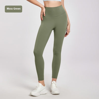 High Waist Nude Feel Yoga Pants Women's Summer Thin Peach Hip Lifting Seamless Fitness Pants