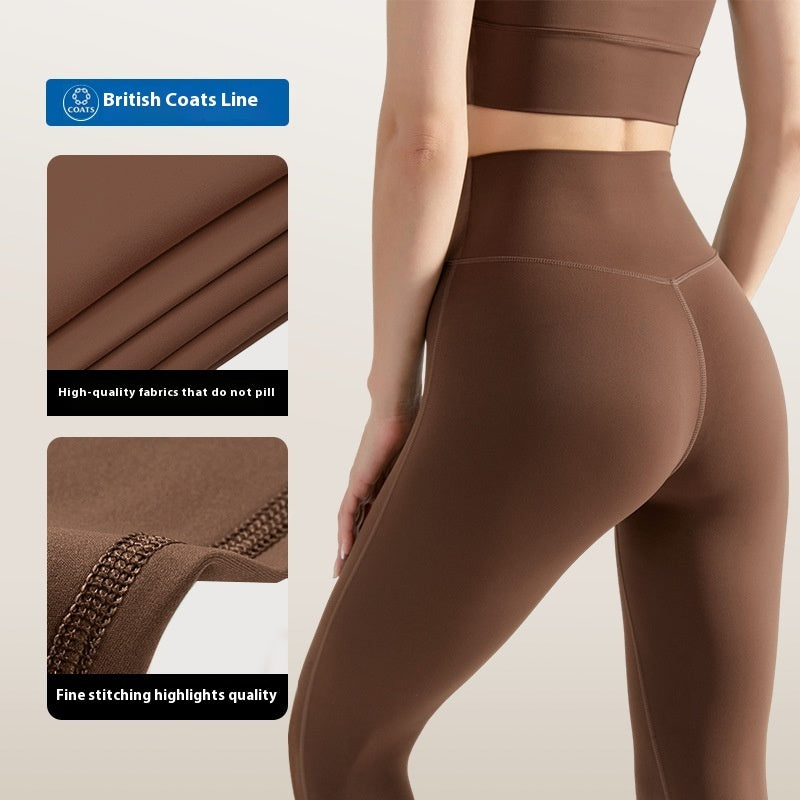 High Waist Nude Feel Yoga Pants Women's Summer Thin Peach Hip Lifting Seamless Fitness Pants