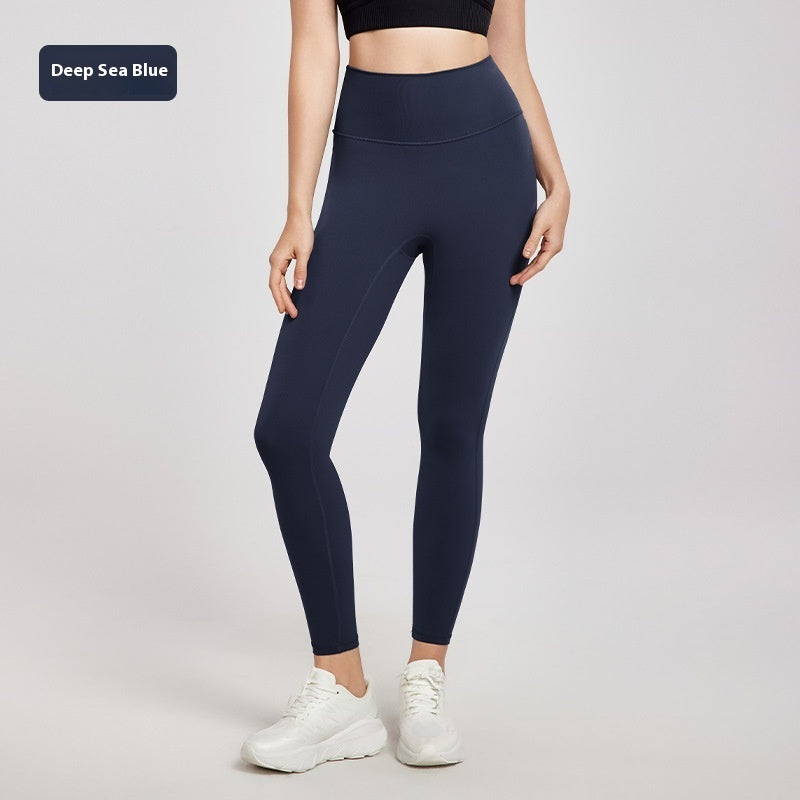 High Waist Nude Feel Yoga Pants Women's Summer Thin Peach Hip Lifting Seamless Fitness Pants