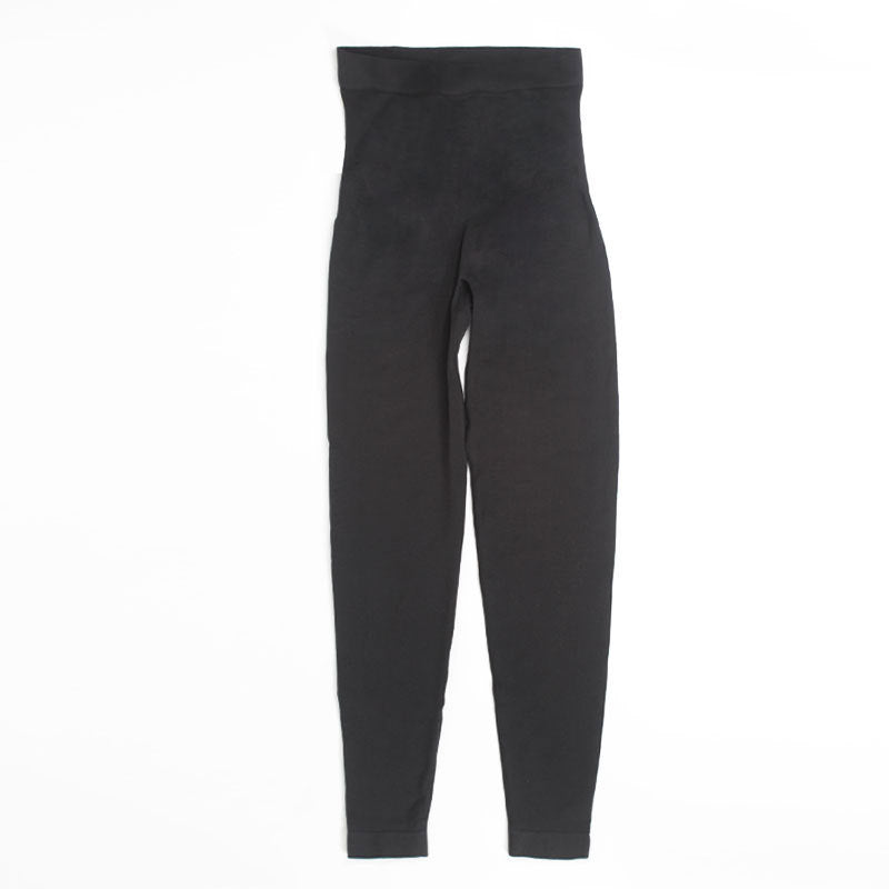 Pantalon de maternité moulant sans coutures et hautement élastique